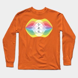 Aikido Wave Long Sleeve T-Shirt